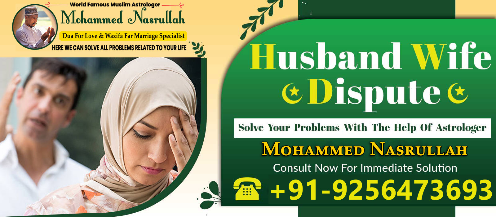 Conatct Astrologer Mohammed Nasrullah